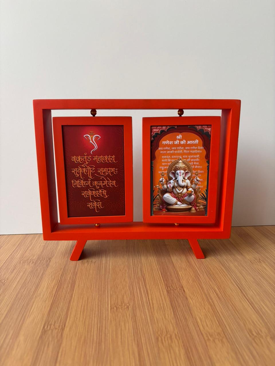 Divine Devotion Ganesha Mantra & Aarti Dual Frame Showpiece